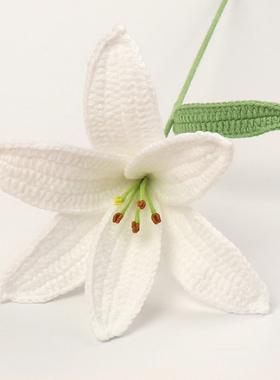 成品百合手工编织仿真花束毛线花送长辈送闺蜜教师节生日客厅摆设