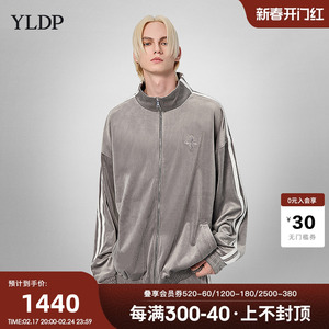 YLDP高街潮牌淼皮绒八芒星织带卫衣开衫外套阔腿裤休闲运动套装