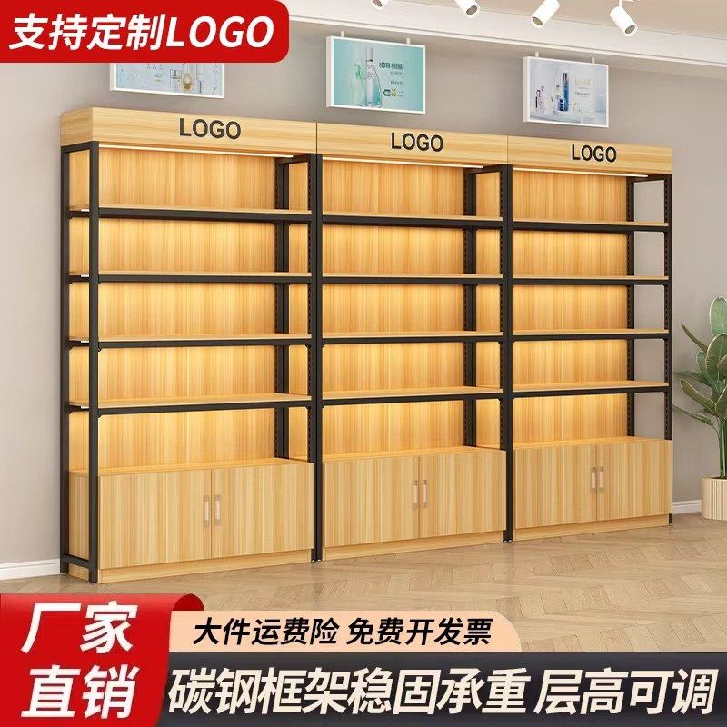 展示柜烟酒货架文具陈列架样品展示架超市收纳层架可调节多层收纳