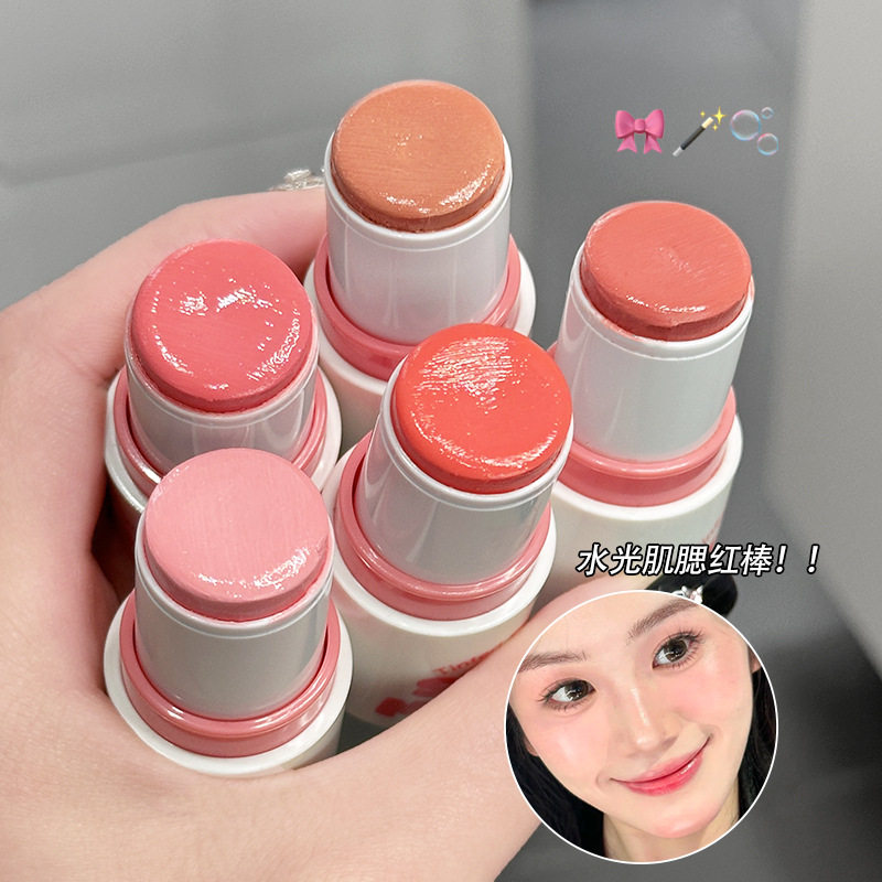 苏西美搭水光腮红棒韩系少女显白自然裸妆高光提亮低饱和腮红