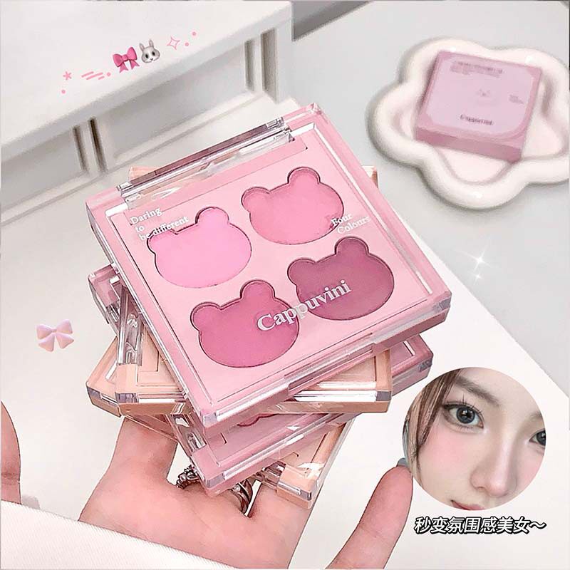 Cappuvini小梦幻四色腮红泥 低饱和清冷韩系元气自然学生胭脂