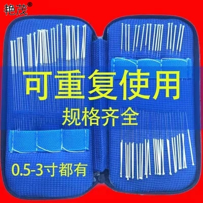 医用非一次性纯银针灸针专用针针炙出诊盒练习包中医学生针灸神器