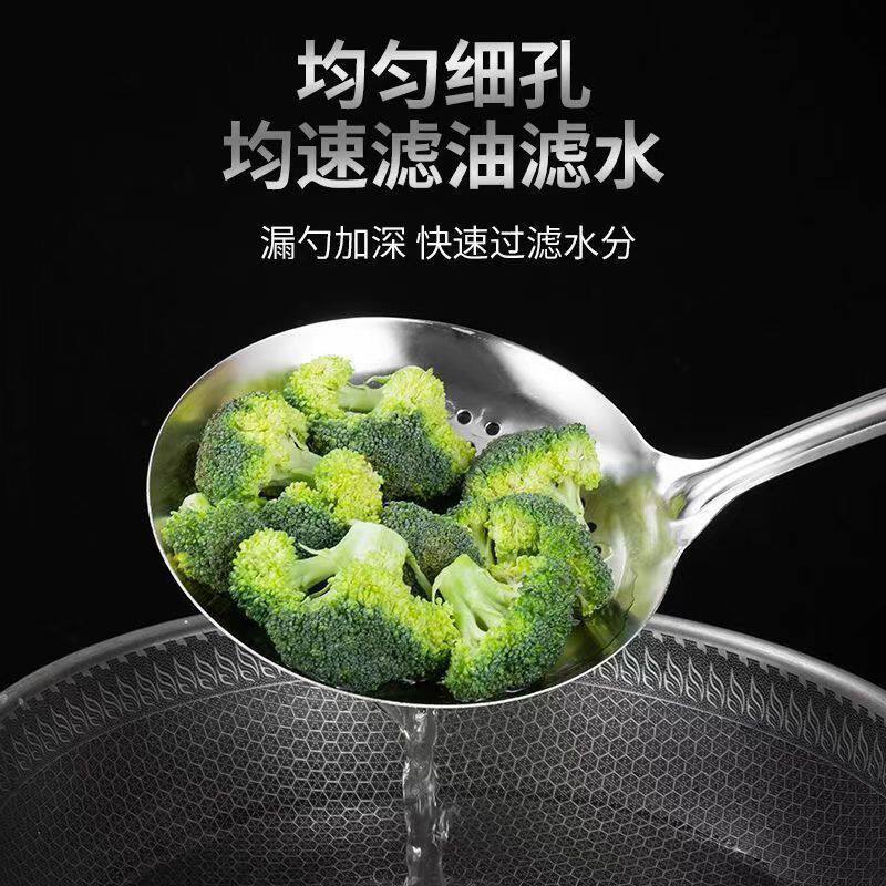 加厚不锈钢漏勺家用食品级大漏勺