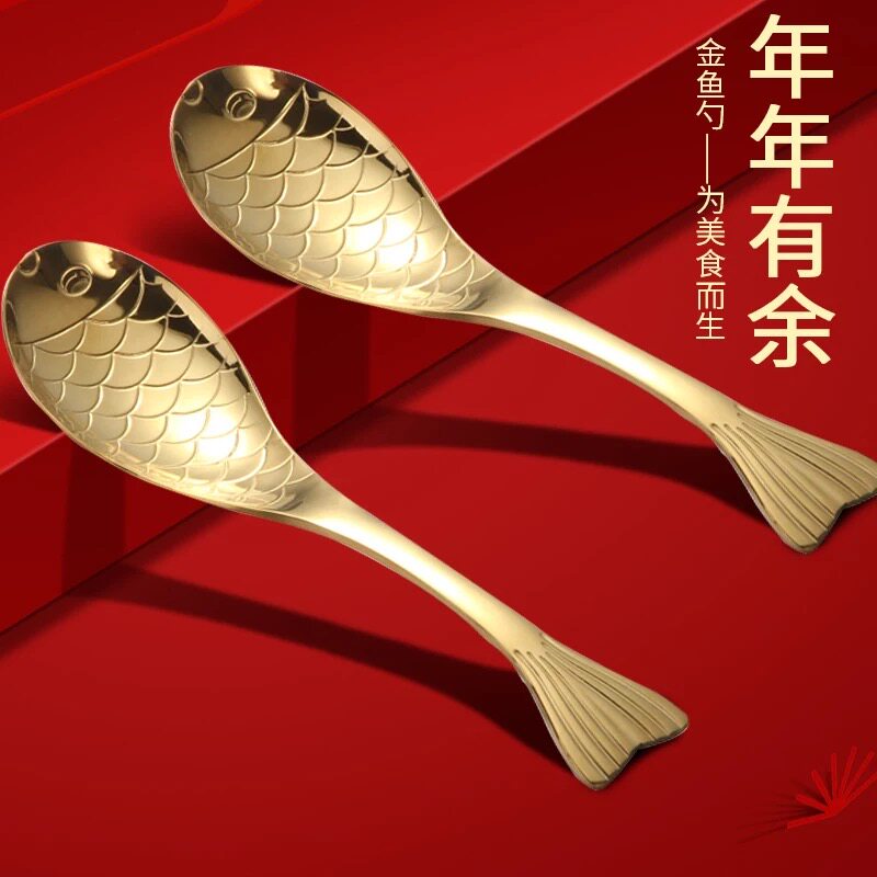 不锈钢创意西餐儿童吃饭学生勺子调羹甜品喝粥咖啡汤匙勺可爱