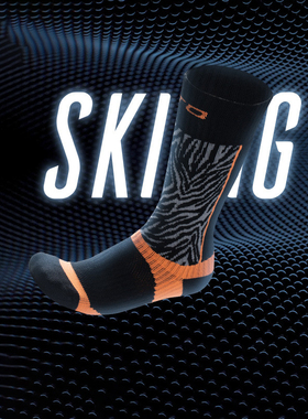 UTO悠途单双板滑雪袜男女通用冬季高筒加厚徒步登山篮球运动长袜