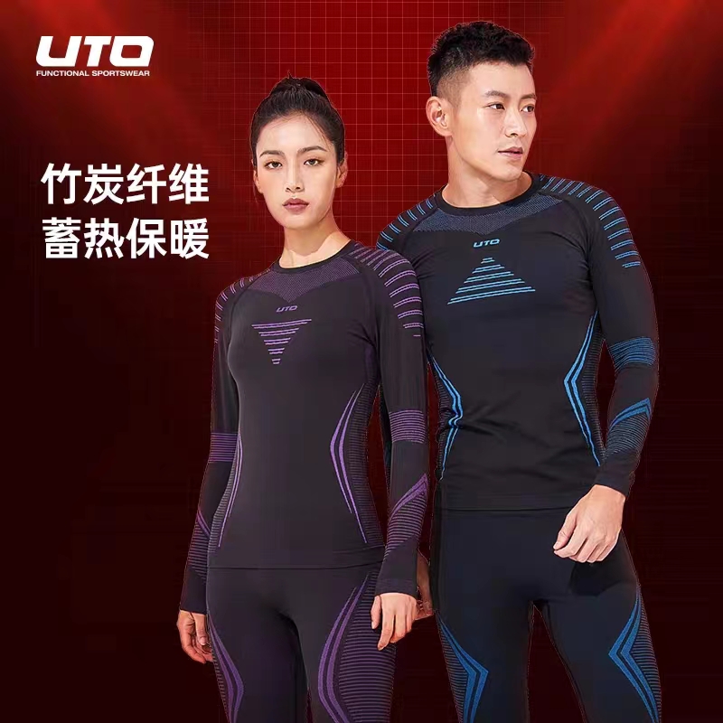 UTO悠途滑雪速干衣透气保暖