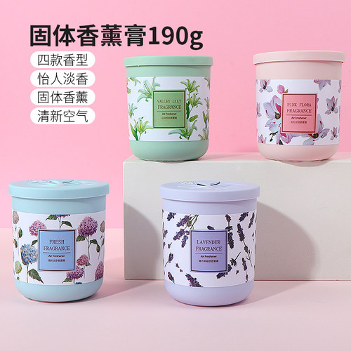 名创优品固体香薰山谷百合