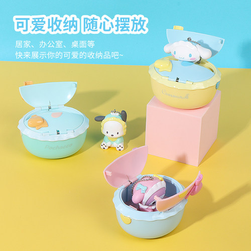 名创优品三丽鸥宝宝系列挂件