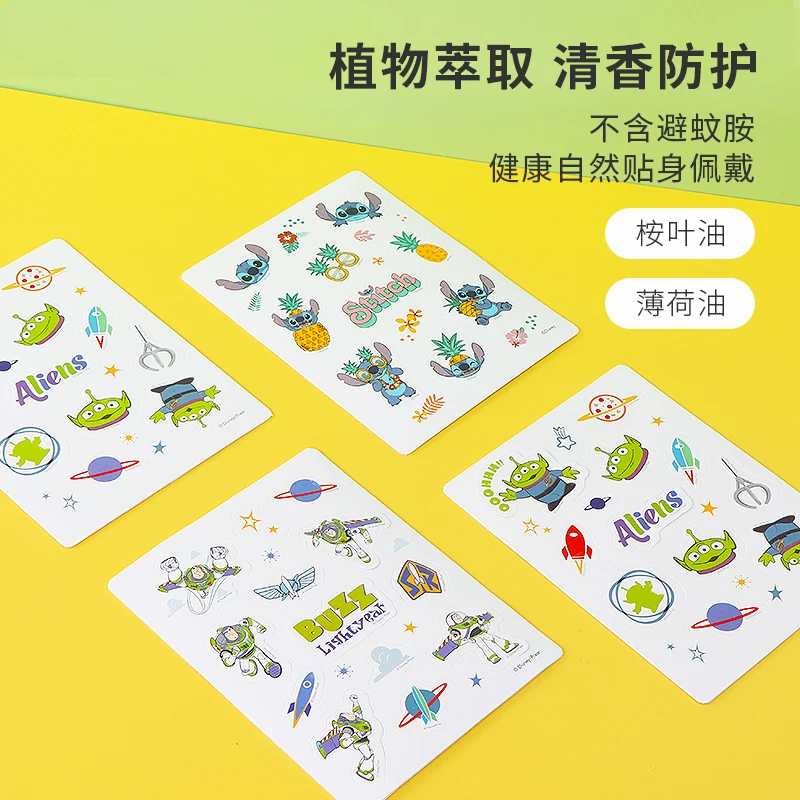 Miniso, Disney, полиуретановая детская защитная наклейка, наклейка для поездок, наклейки от комаров