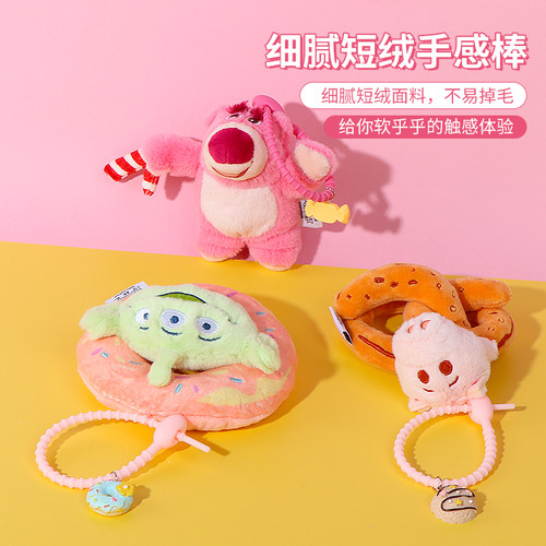 名创优品迪士尼盲盒毛绒挂件