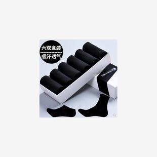 socks for men men summer socks socks men cotton socks 2019