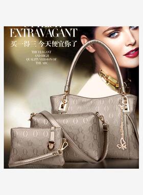 new fashion women bags ladies hand bags shoulder bag手提包