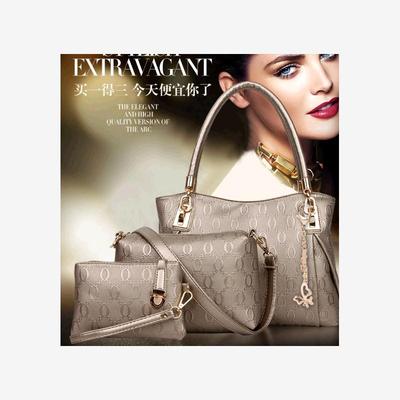 newfashiombagladur手提