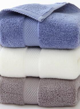100% Cotton Bath Towels Hand Face Towel Washcloth 全纯棉毛巾