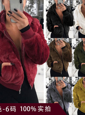 2019 women fur coat jacket ladies winter warm coats jackets