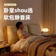 床实木床现代简约软包大床1.5m单人床架1.8m家用卧室橡木床双人床