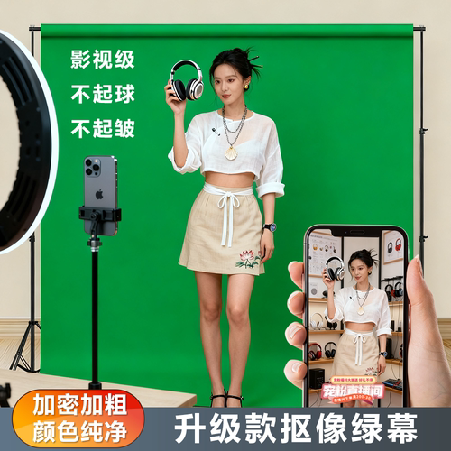 【顺丰到家免费开票】