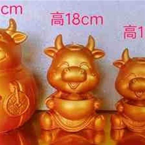 砸金猪道具金蛋开盘活动砸道具金牛开业节庆用品促销牛年节日礼品