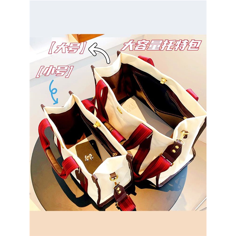 红色帆布包托特包女大容量2026新款潮大学生上课手提袋单肩斜挎包