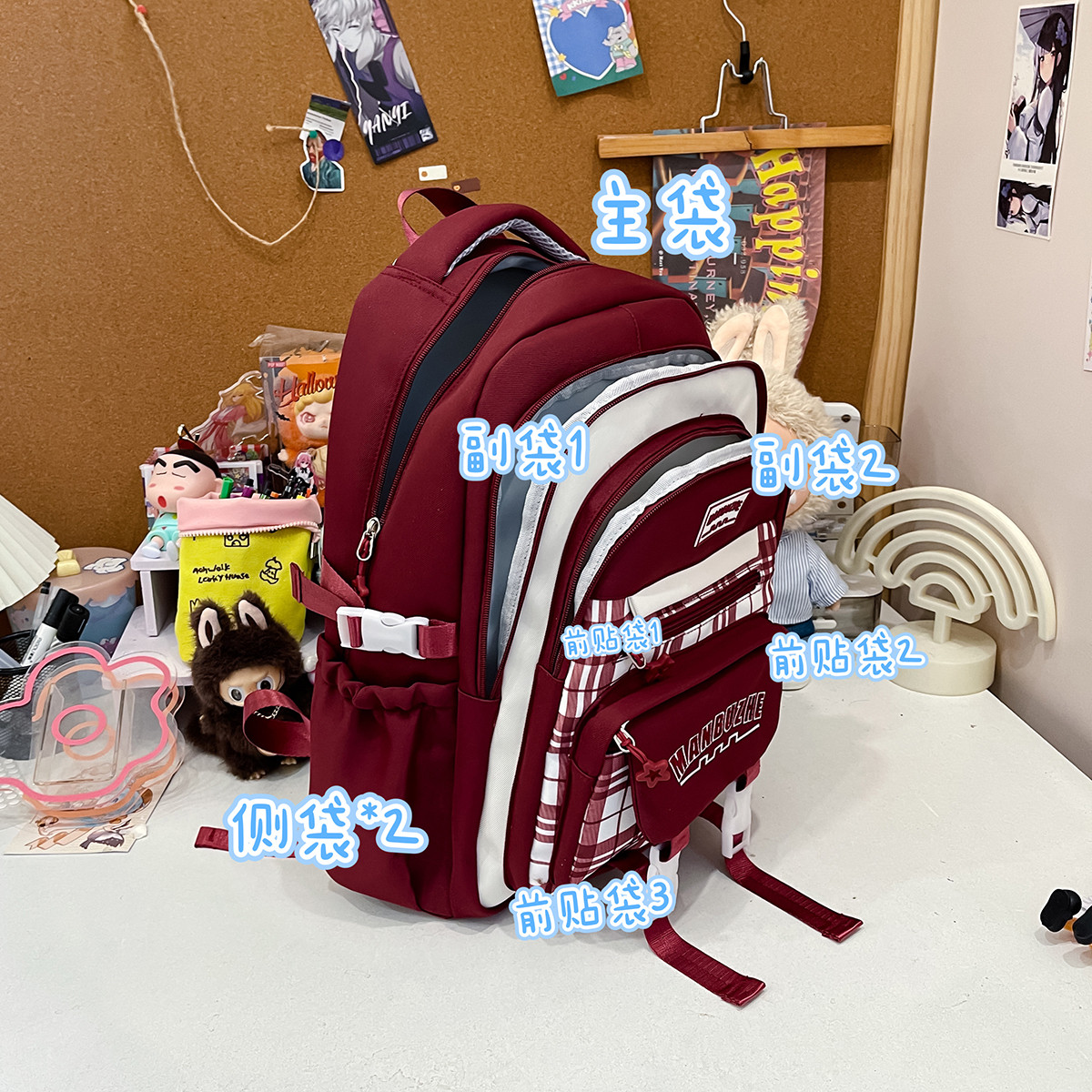 日系高颜值书包女生小学生大容量多隔层双肩包初中生轻便背包女孩