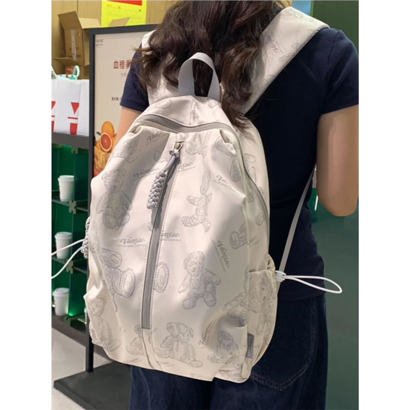 双肩包女旅游轻便户外徒步爬山小型登山包外出通勤短途旅行小背包