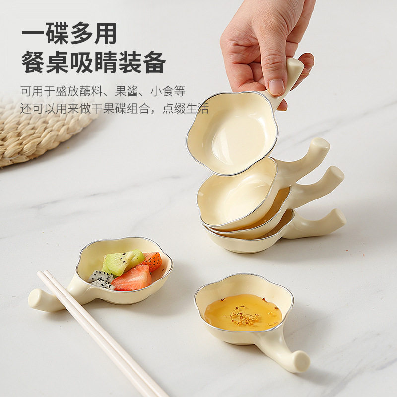 樱花蘸料碟食用级调料味碟家用酱料碟酱油醋碟火锅蘸酱调味小菜碟