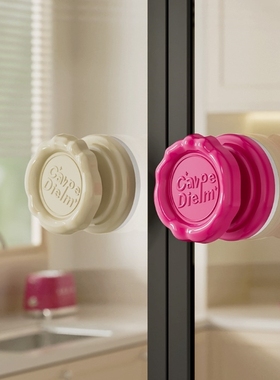 多巴胺吸盘玻璃门把手无痕强力推拉门拉手免打孔柜门抽屉冰箱把手