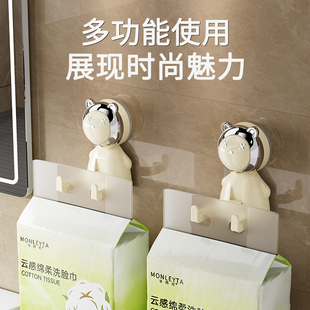卡通熊吸盘双钩挂钩强力真空免打孔粘钩厨房无痕浴室收纳用卫生间