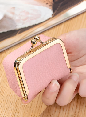 迷你皮质真皮小巧首饰包简约时尚轻奢戒指项链耳环迷你精致饰品盒