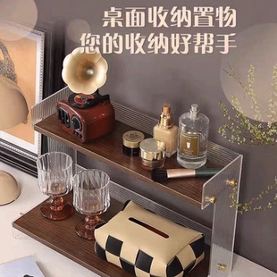 胡桃木双层置物架家用整理用具桌面梳妆台收纳架茶杯咖啡杯展示柜