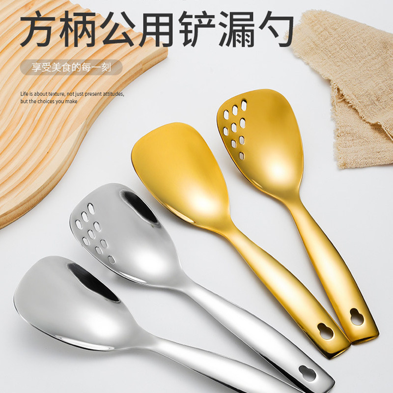 不锈钢公用漏勺304加厚公用勺漏铲子方柄餐厅分菜饭勺家用盛饭勺,厨房/烹饪用具,漏勺/滤网勺,淘宝优惠券,粉丝福利购,淘宝优惠卷