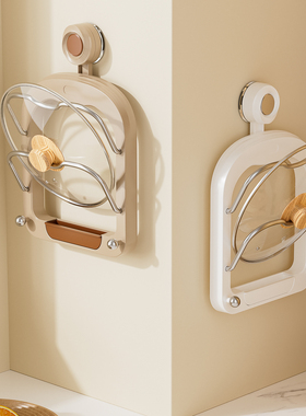 吸盘多层锅盖架壁挂式放置器厨房置物架上墙放锅盖收纳架子免打孔