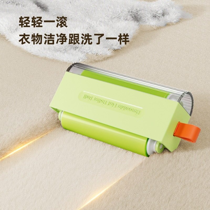 多巴胺可水洗双面粘毛器带盖便携衣物去毛器宠物毛发灰尘清理神器,收纳整理,衣物除尘滚/粘毛滚,淘宝优惠券,粉丝福利购,淘宝优惠卷