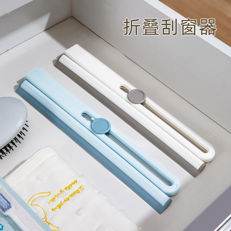 折叠刮窗器哈乐熊擦玻璃神器