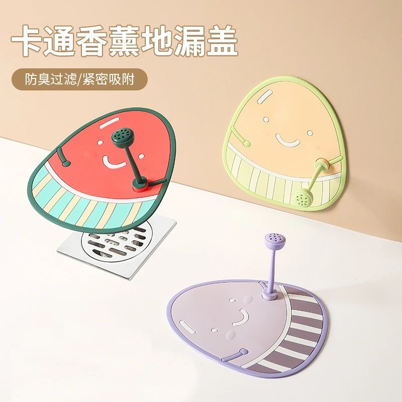 下水道封口盖地漏防臭硅胶垫防潮防臭卫生间香薰地漏垫地漏防臭器,家庭/个人清洁工具,地漏防臭器,淘宝优惠券,粉丝福利购,淘宝优惠卷