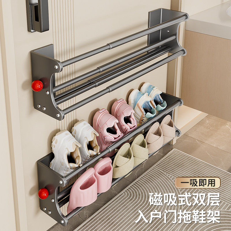 磁吸双层伸缩鞋架家用款鞋柜鞋托下挂篮易安装置物架多层收纳挂架,收纳整理,整理架/置物架/收纳架,淘宝优惠券,粉丝福利购,淘宝优惠卷