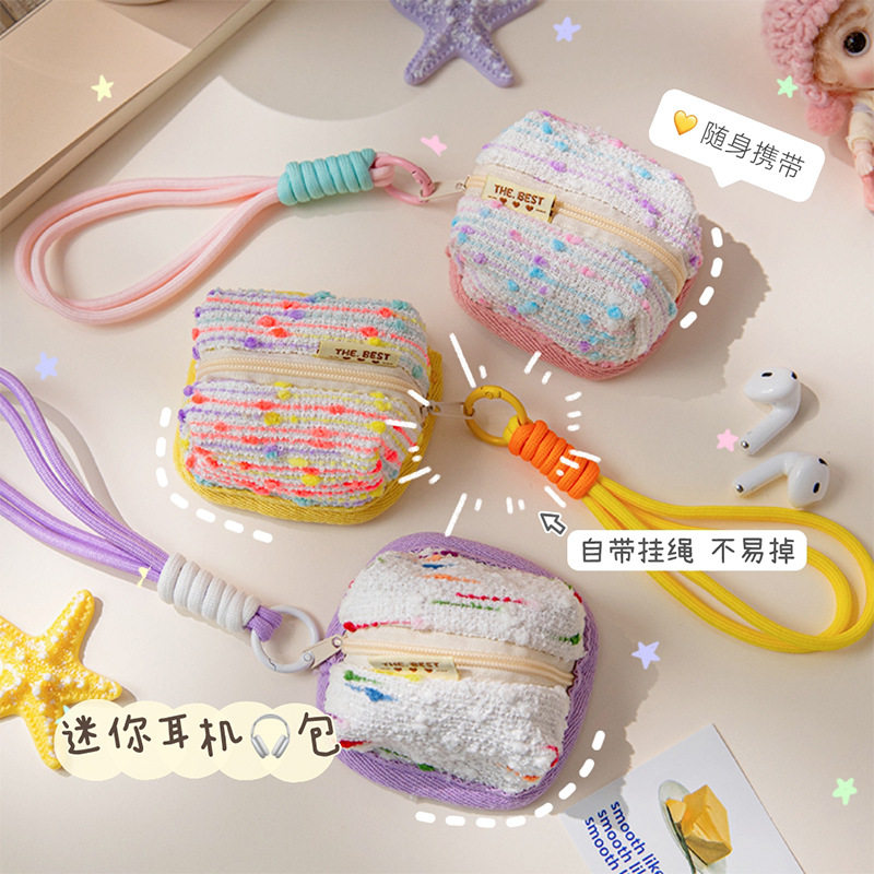 糖果可爱手提耳机包ins多巴胺可爱蓝牙保护套通用款收纳包软布壳,收纳整理,其他收纳,淘宝优惠券,粉丝福利购,淘宝优惠卷