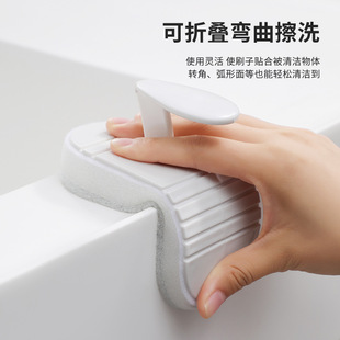 带手柄弯曲海绵刷浴室手持刷瓷砖刷家用卫生间清洁刷子台面海绵擦