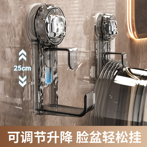 小熊吸盘伸缩脸盆架壁挂免打孔浴室置物架厕所洗澡脚盆收纳沥水架