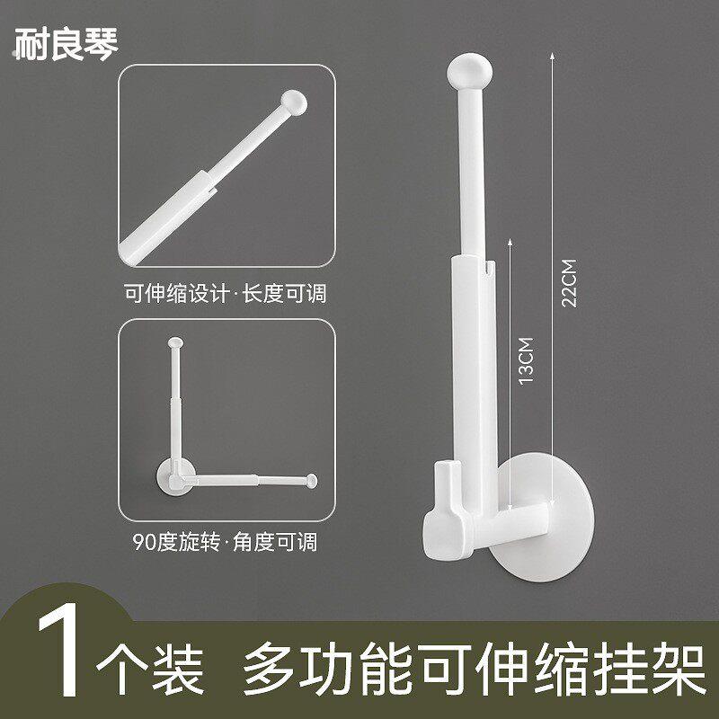 窗帘固定器免打孔扣环浴帘墙勾绑带卡扣侧挂钩门帘束带收纳神器
