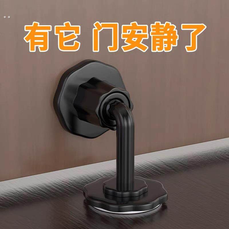 免打孔静音门吸防撞器门挡房间门门阻硅胶门碰地吸吸入式静音防撞