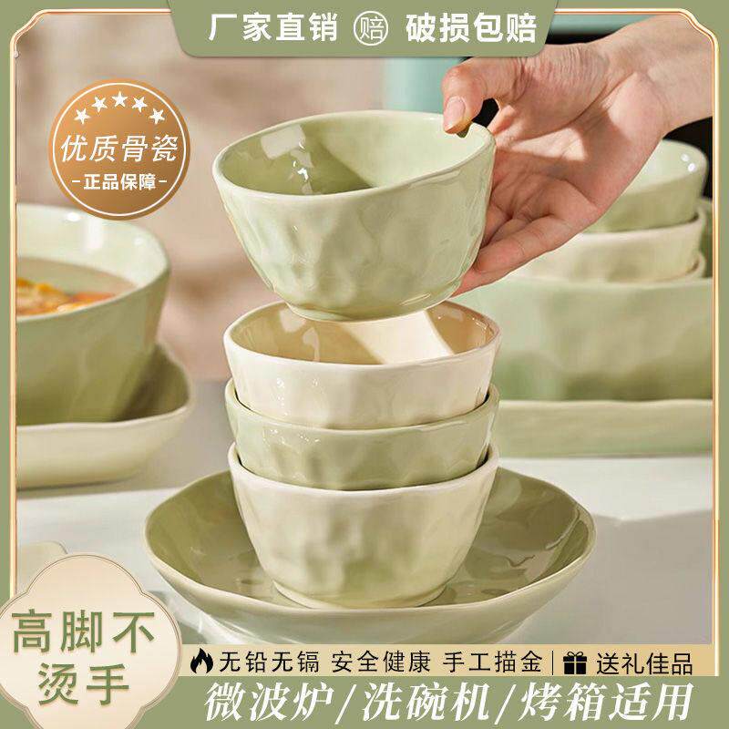 家用5英寸陶瓷碗特别好看的吃饭米饭碗碗个人专用2024新款高颜值