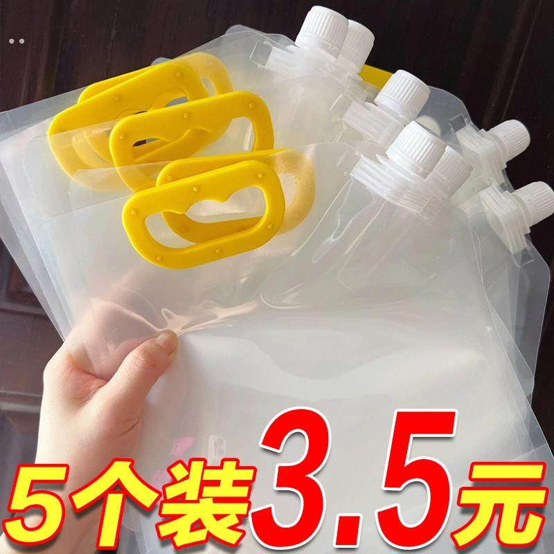 五谷杂粮密封袋食品级材质大米面 面粉保鲜防腐储存袋分装收纳神,包装,杂粮包装,淘宝优惠券,粉丝福利购,淘宝优惠卷