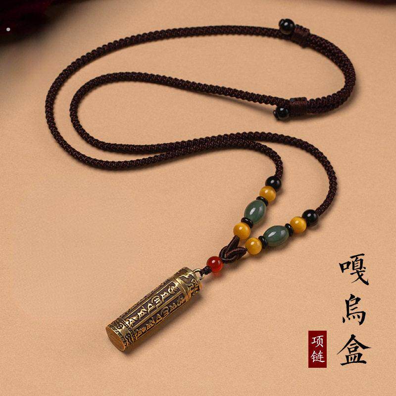 嘎乌盒装东西项链黄铜复古经文毛衣炼吊坠百搭藏式挂件汽车挂件饰