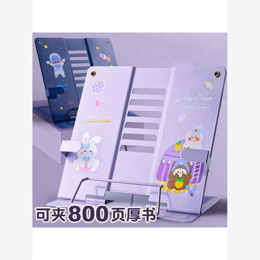 琴谱架乐谱架曲谱架桌面谱架便DPG携式台式家用折叠吉他古琴三角