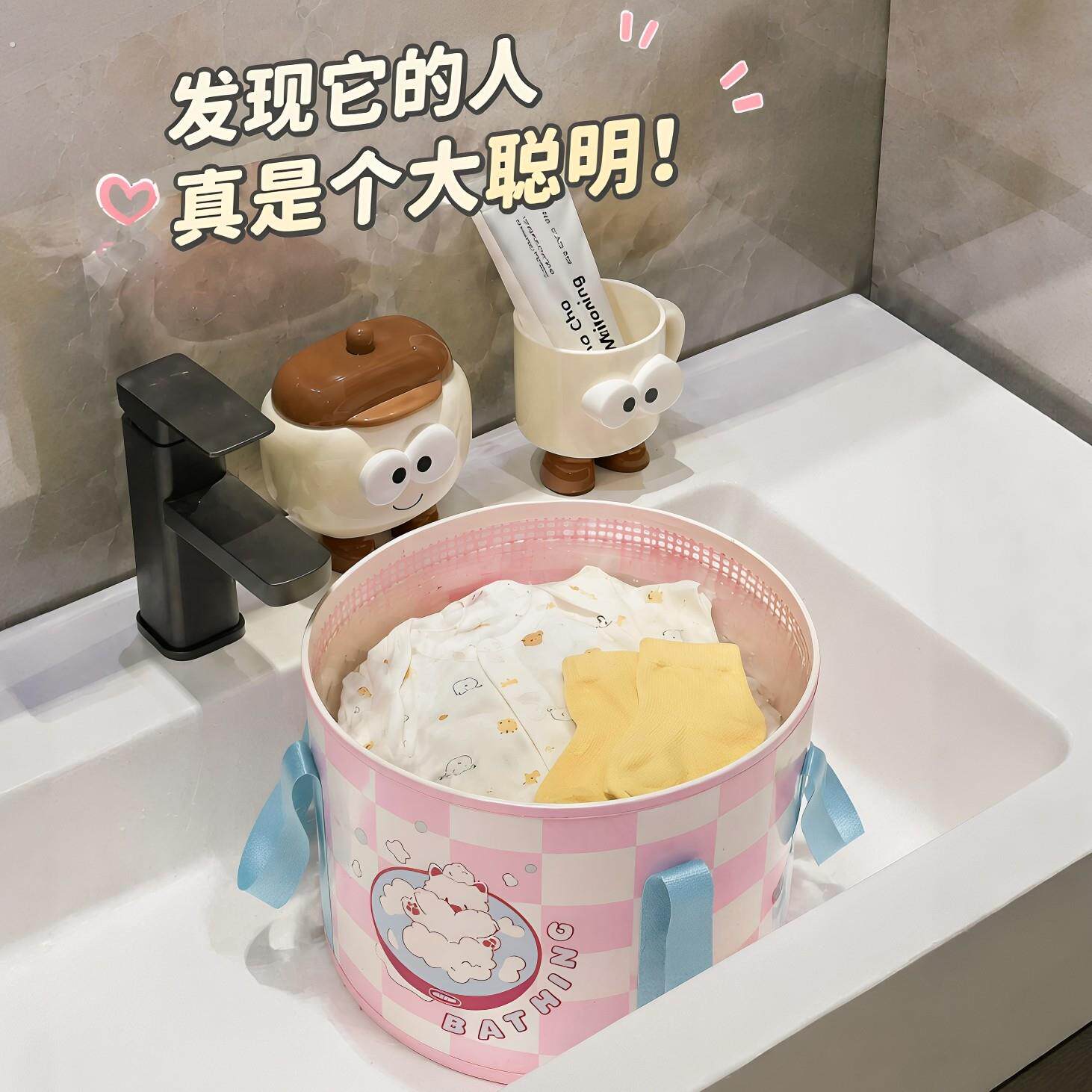 便携式可折叠水盆旅行洗衣神器洗漱盆出差住酒店洗衣袋脸盆泡脚桶