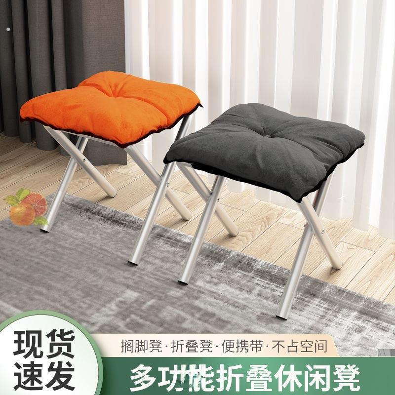 沙发搁脚凳办公室午休垫脚椅可折叠放脚蹬午睡神器脚踏桌下专用
