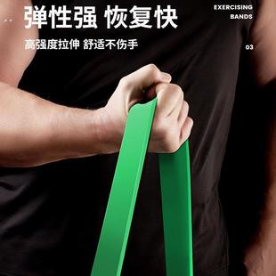 柔道皮筋健身锻炼训练弹力带耐用背部阻力带专业级弹力带