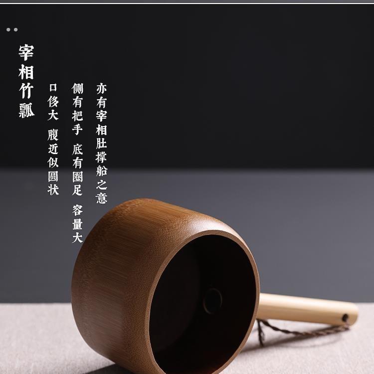 浴缸洗澡水漂实木瓢勺大号泡澡家用厨房舀米勺盛水木勺瓢浴桶木勺