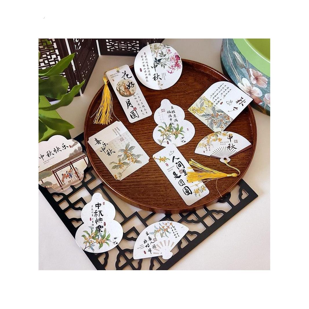 中秋节吊牌吊卡片贺卡烘焙包装饰月饼蛋黄酥包装盒标签挂饰礼盒卡